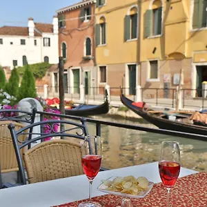 Casa Burchielle ** Venice